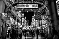 Urban Tokyo by Night