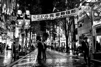 Urban Tokyo by Night