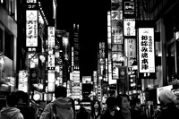 Urban Tokyo by Night
